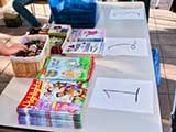 The prize table featured books and <em>Highlights</em> magazines. © Robert Gary
